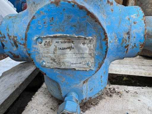 Продам ОКМ 35,10,001 ОТМ​ 245 с ЗМС 65/350