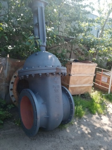 30с941нж Ду500