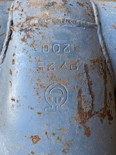 Задвижки 30с41нж  30с65н​ж