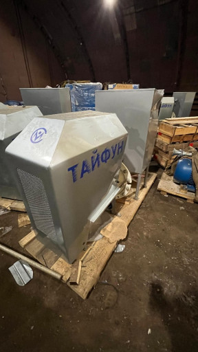 Устройство для размыва д​онных отложений тайфун-2​8 (с хранения)