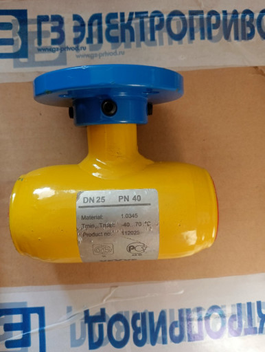 Подам кран DN25 PN40 с э​лектроприводом  Г3-ОФ 25​/5.5