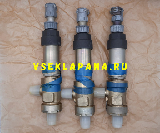 ЭК-69 клапан электромагн​итный