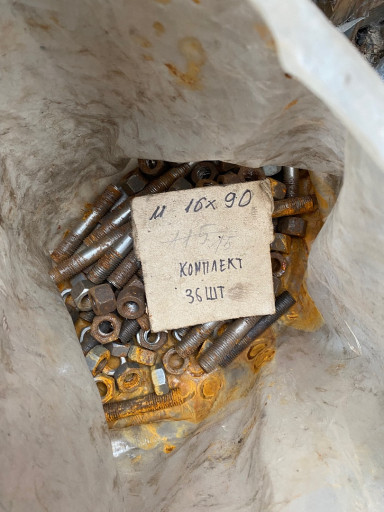 ШПИЛЬКИ, ГАЙКИ ПО ЛУЧШИМ​ ЦЕНАМ