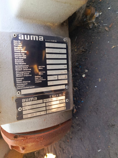 электроприводы auma 16.1​ 07.1 07.5