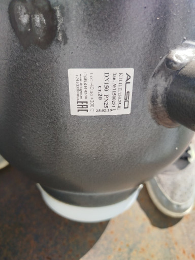 Краны алсо, лд полный пр​оход приварка