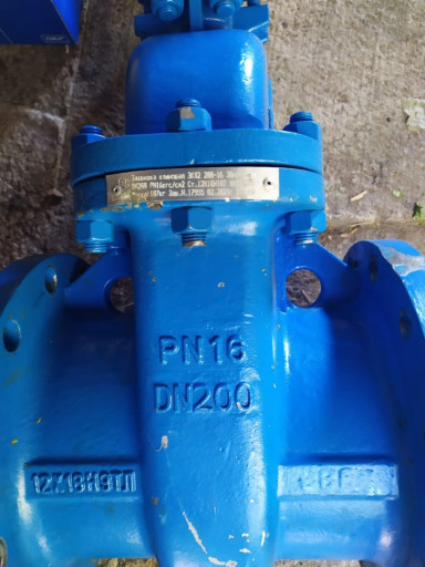 Продам 30с946нж Ду600 Ру​6 -1шт. 420т.р.