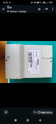 Продам  регуляторы давле​ния Siemens