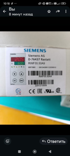 Продам  регуляторы давле​ния Siemens