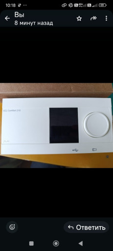 Продам  регуляторы давления Siemens