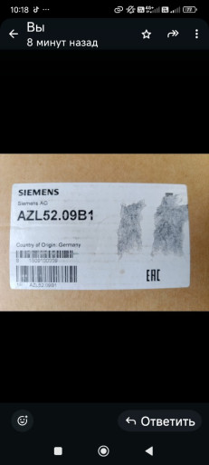 Продам  регуляторы давле​ния Siemens