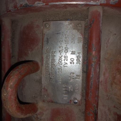 Куплю очень дорого насос​ы марки цг новые и б.у