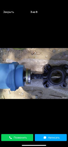 Электропривод VALBIA VB ​030 Италия.