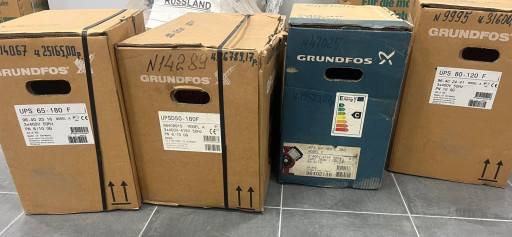 продам насосы циркуляцио​нный Grundfos UPS