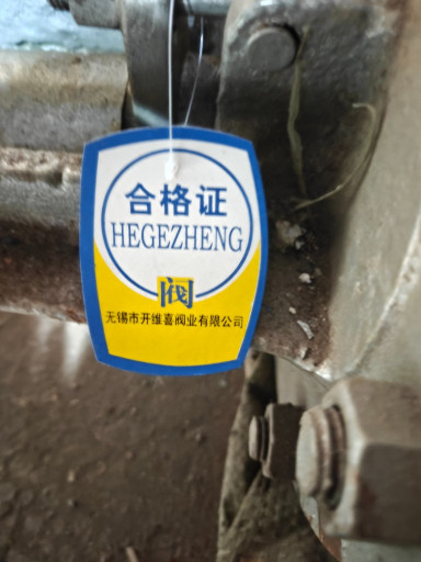 Задвижка клиновая Dn150 ​производитель Китай