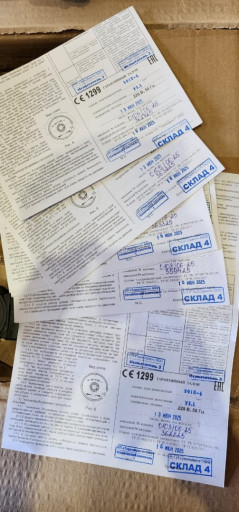 Клапаны газовые