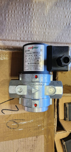 Клапаны газовые