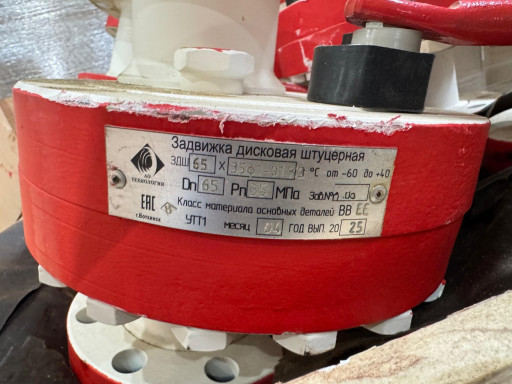 продам зд. здш