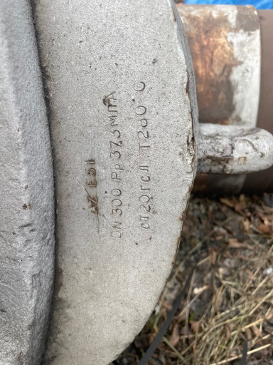 Клапан 992-300 5 шт.