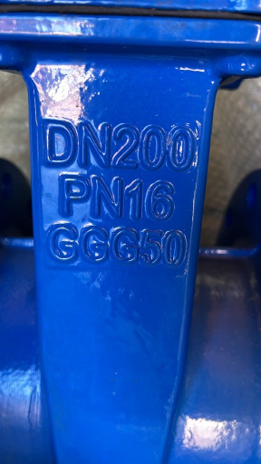 Задвижки DN200 PN16