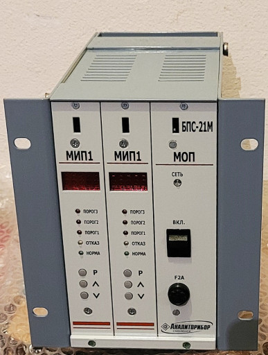 Продам БПС-21М-2ВЦ Блок ​питания и сигнализации.