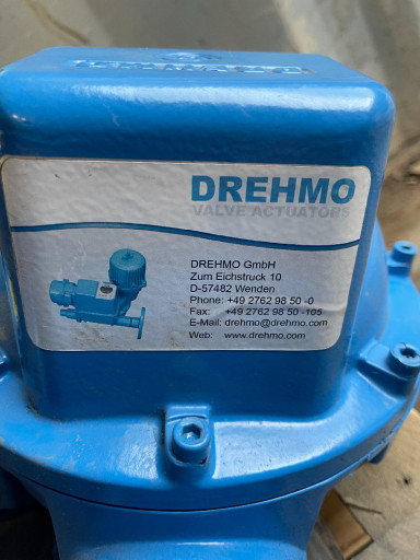 Электроприводы DREHMO ан​алог AUMA