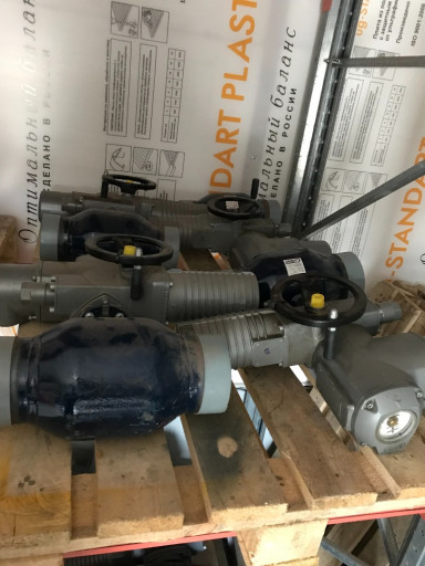 Краны шаровые с электроп​риводами AUMA