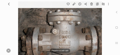 Клапан обратный поворотн​ый Ду80 Ру64