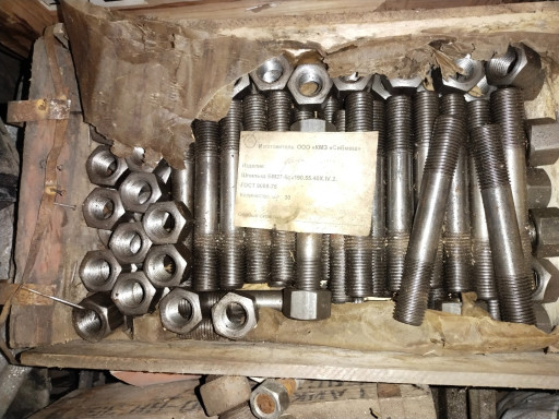 продам крепеж м27\190