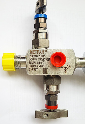 Продам Датчики давления ​МЕТРАН-75G4 (0..25МПа) в​зрывозащищенные  с клапа​нным блоком МЕТРАН.