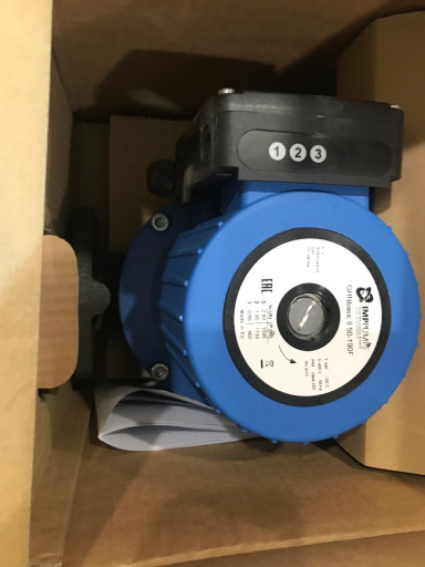 Насосы циркуляционные