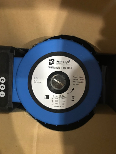 Насосы циркуляционные