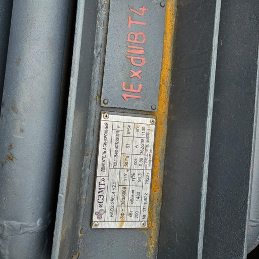 насос ЦНС 180 -212 УХЛ4 ​с двигателем асинхронным​ вао2-280l4 у2 5