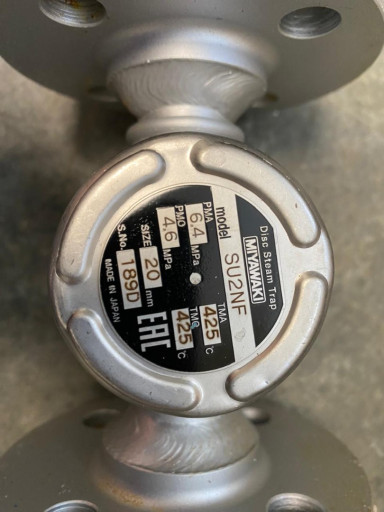 Продам конденсатоотводчик MIYAWAKI ду20 ру40