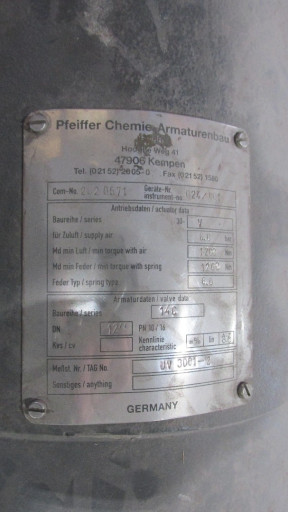 Затвор импорт 14С  Ду 12​(300).