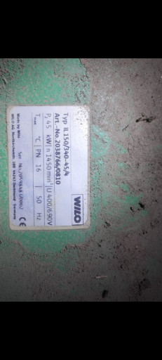 Продам насосы wilo