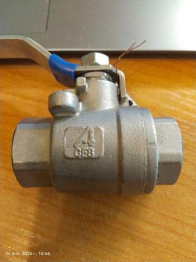 КШ муфтовый Нж ДУ15/40