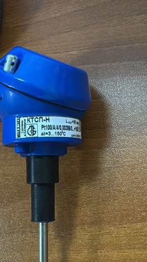 преобразователи сопротив​ление ктсп-н. наличии 38​00шт