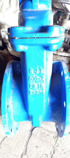 Кран шаровый