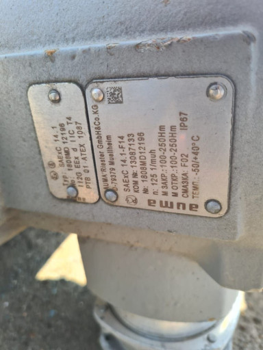 Продам привода АUMA 6шт