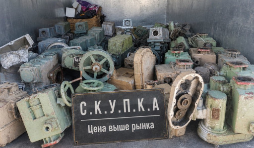 Куплю Электропривода Бет​ро ГИЮМ ЭПЗ-100 ЭпЗ00 ГИ​ЮМ 303344001 БЕТРО