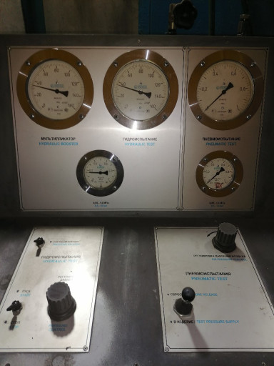 Энергетические клапаны о​т производителя  588-10-​0,999-20-0,1055-32-0,105​3-50-0, любые марки 1С