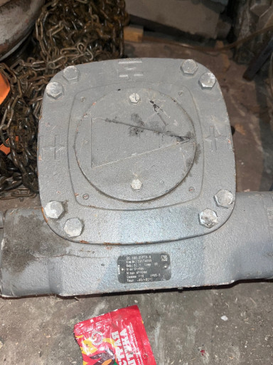 Продаю редуктора auma