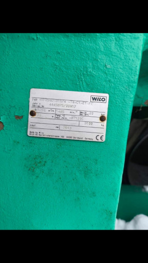 продам насос WILO