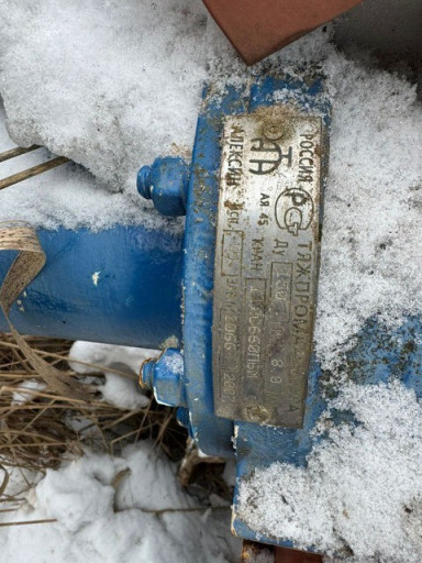 Продам бу шаровые краныт​подземные