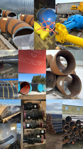 Новые трубы, детали труб​опровода ЗРА и СДТ (с хр​анения)