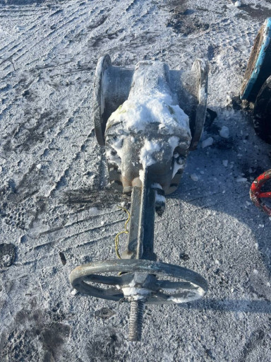 Задвижки бу