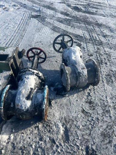 Задвижки бу