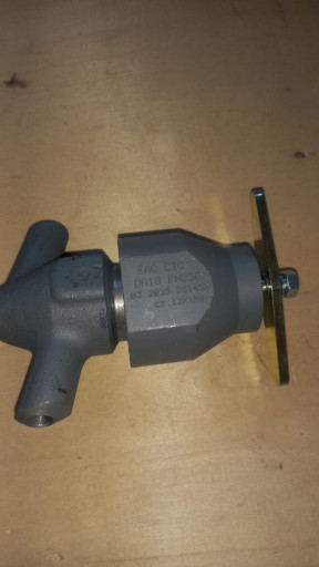 предложение