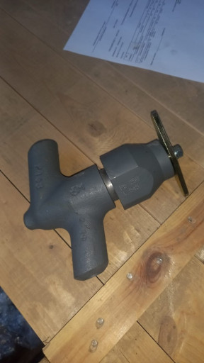 предложение