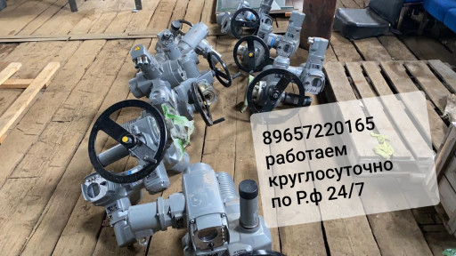 КУПЛЮ Электропривода Aum​a AUMА  SA SAEX (07.6),(​10.2),(14.2),(14.6),(16.​2) Электропривода AUMА!!